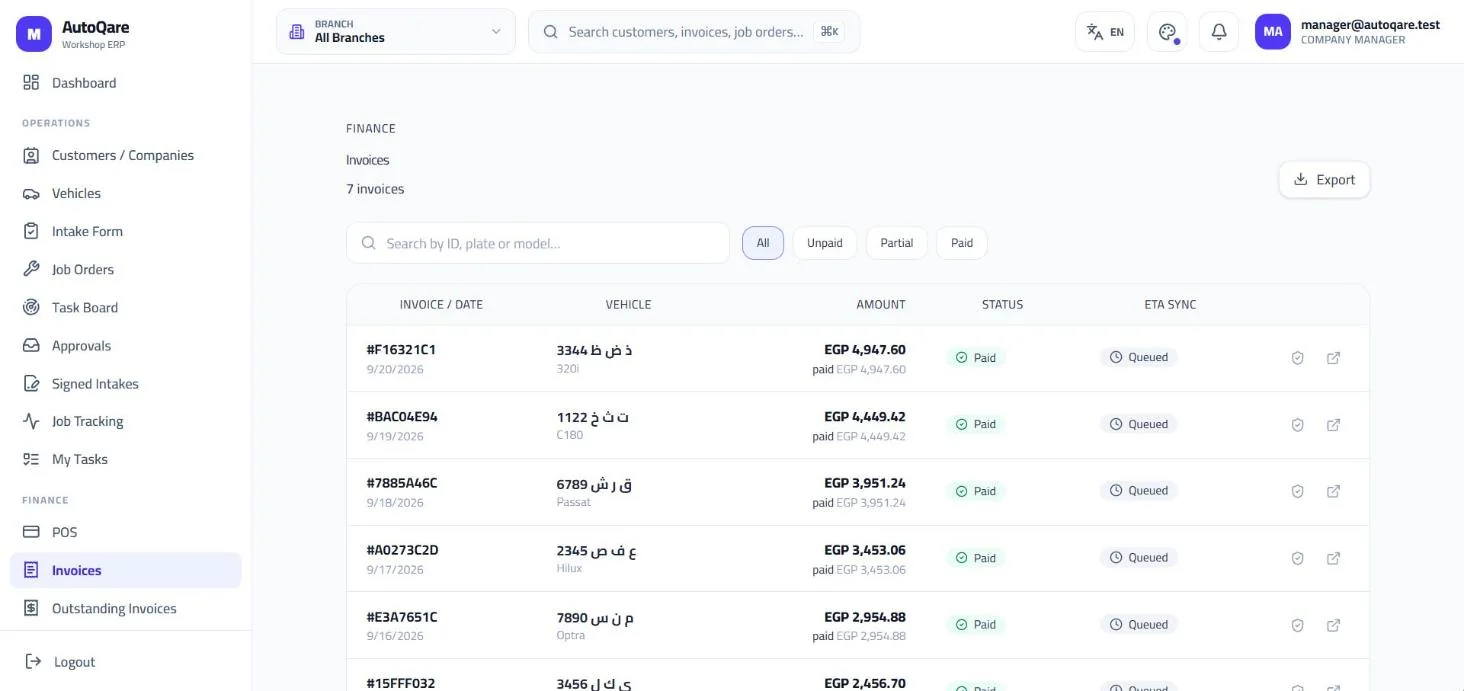 AutoQare invoices list with amounts in EGP and payment status